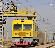 铁路电气化工程专业承包资质标准